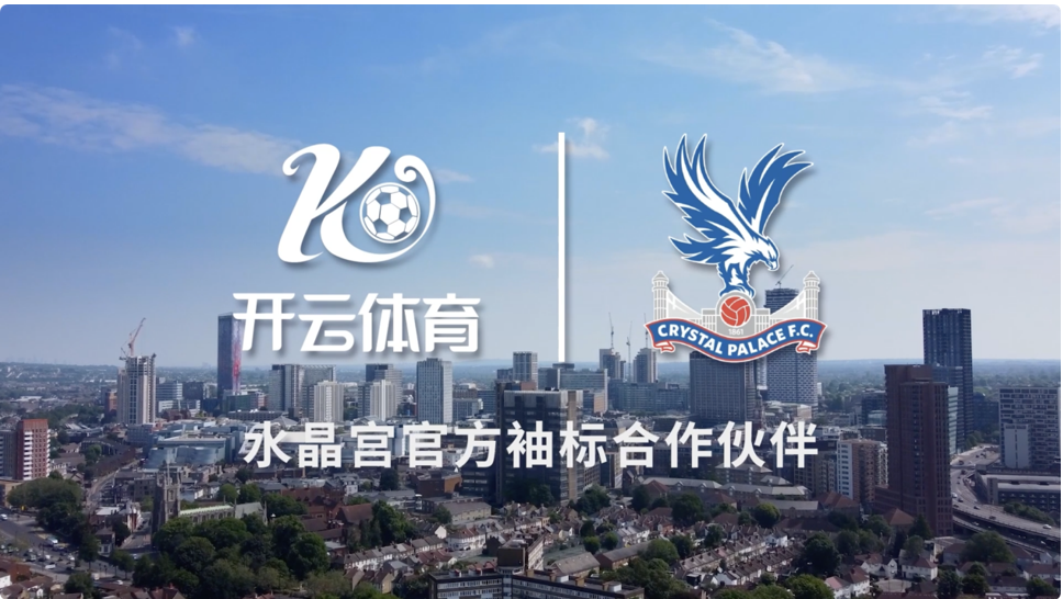 沃尔沃中国公开赛首轮帕卡能领先 白政恺T3吴阿顺T8