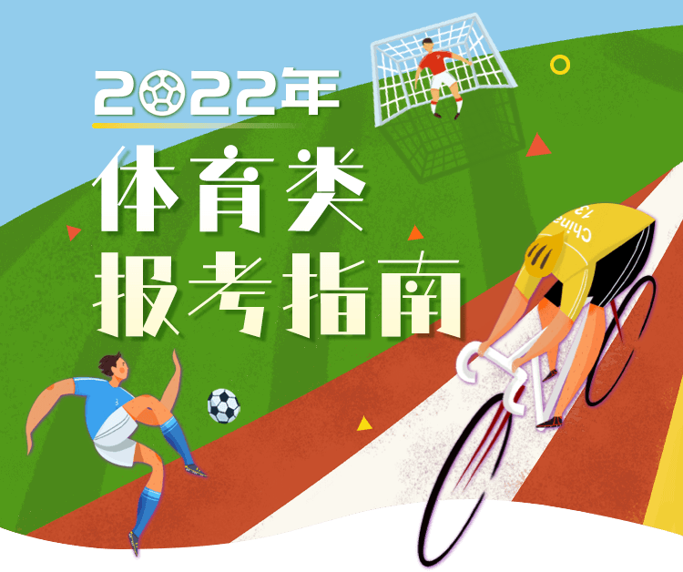 高宝璟屈尊当球童 姜孝林仍未打入美国女子公开赛