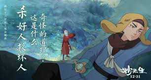水晶宫 vs 狼队：谁能在英超舞台上闪耀？